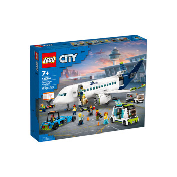 LEGO 乐高 城市系列男女孩创意拼搭积木玩具生日礼物 60367 客运飞机