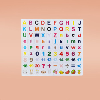 Flybook 飞博士 磁力数字教具贴大小写26个英文字母磁性贴儿童早教益智玩具英语字母