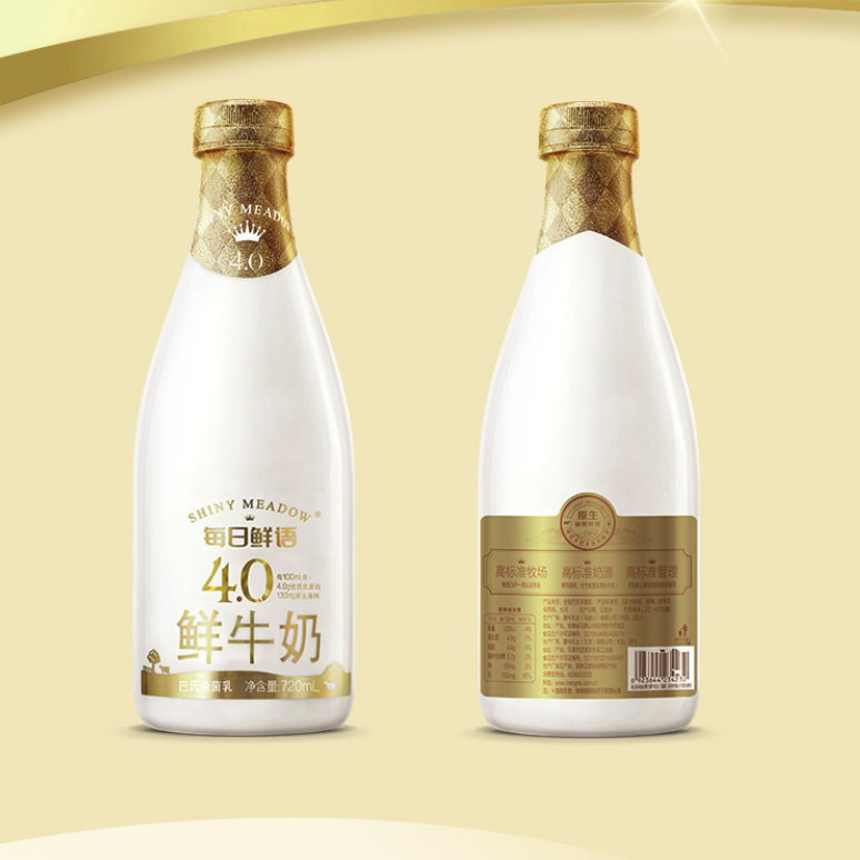 每日鲜语 4g乳蛋白 鲜牛奶 720ml 券后9.16元