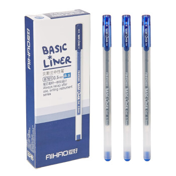 AIHAO 爱好 大容量中性笔0.5MM全针管晶蓝色中性笔签字笔 笔芯笔身一体化12支/盒