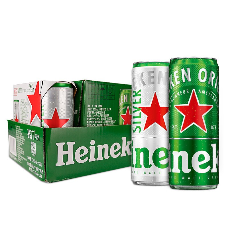 Heineken 喜力 啤酒330ml*15纤体听装 龙年送礼 组合装（经典12听+星银3听） 券后58.12元
