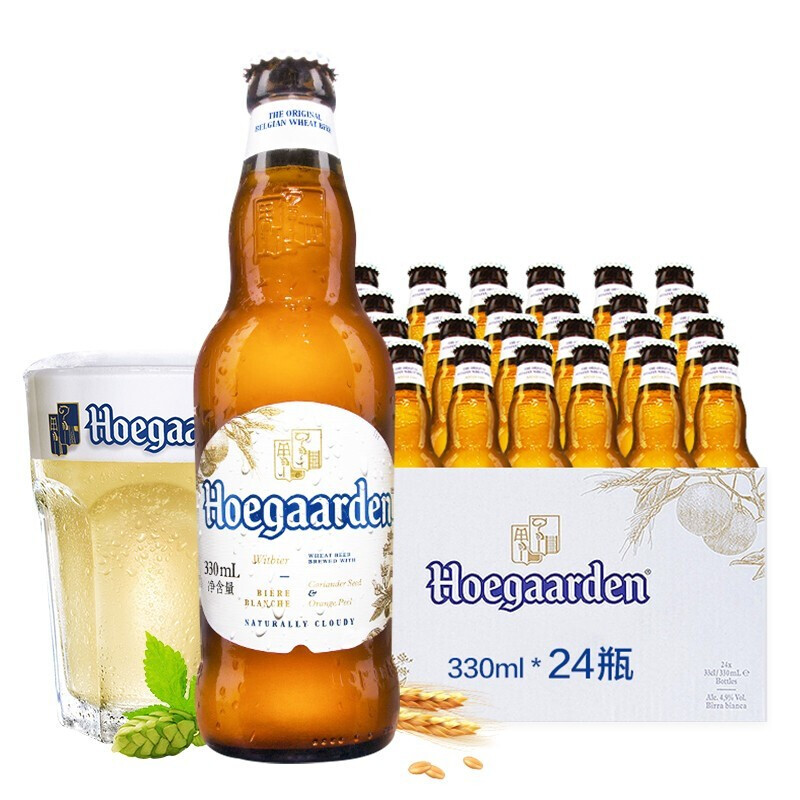 临期品：Hoegaarden 福佳 比利时原装进口 精酿啤酒小麦白啤 整箱 进口 330mL 12瓶 保质期至8月 52元