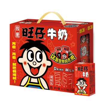 Want Want 旺旺 旺仔牛奶 125ml*24盒