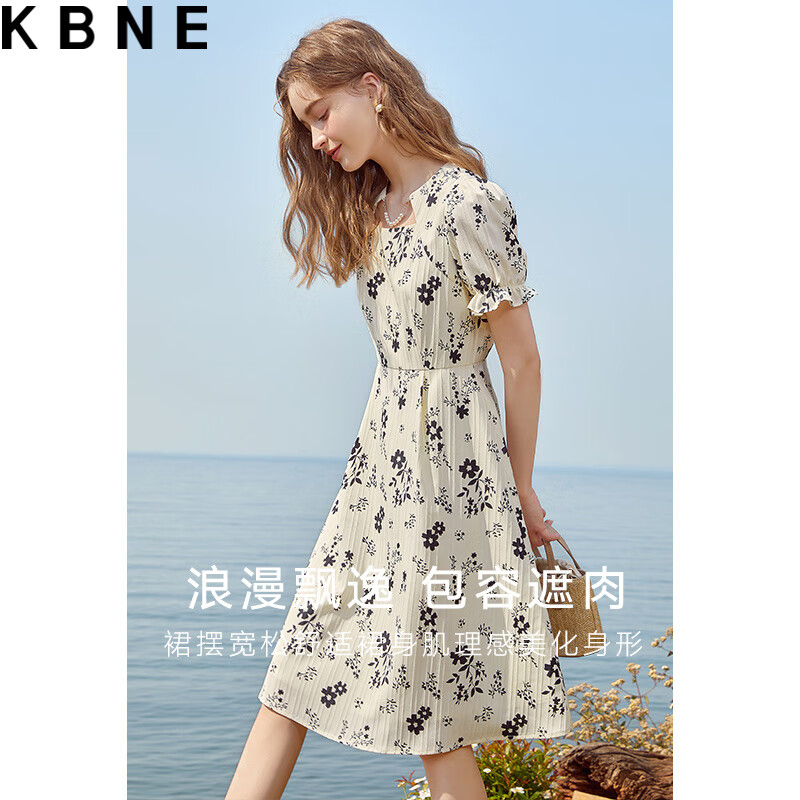 KBNE连衣裙 女裙子夏季2023法式小个子港味复古收腰显花裙 米色花料 L 167.05点了