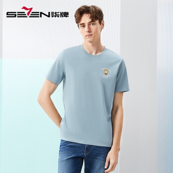 SEVEN 柒牌 男士短袖T恤夏季凉感冰茶素时尚休闲圆领上衣