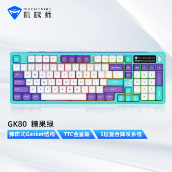 MACHENIKE 机械师 GK80 三模机械键盘 98键 TTC金星轴