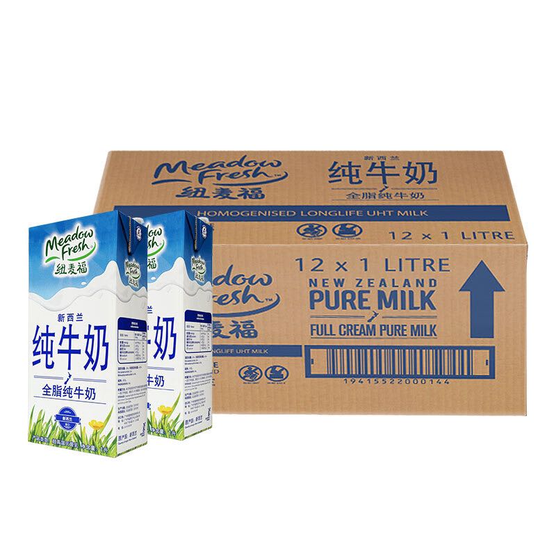 纽麦福 新西兰进口 3.5g蛋白质 高钙全脂纯牛奶1L*12盒/箱 送礼佳选 券后121.9元