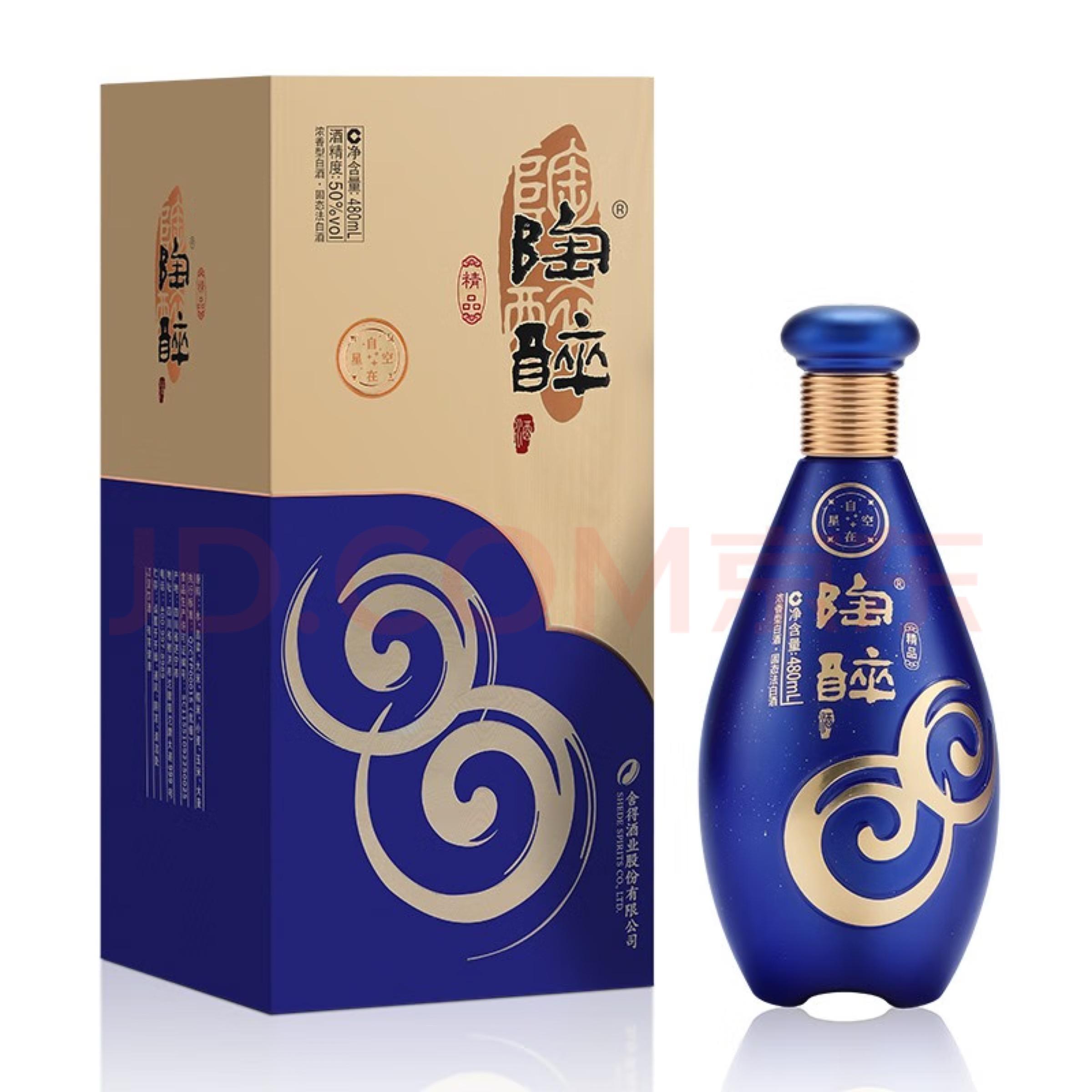 概率券：沱牌舍得 陶醉自在星空版 浓香型白酒 50度 480mL 1瓶 72.1元包邮