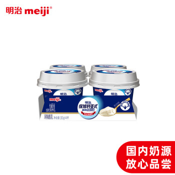 meiji 明治 保加利亚式酸奶 纯味不甜100g×4杯低温酸奶 特选LB81乳酸菌