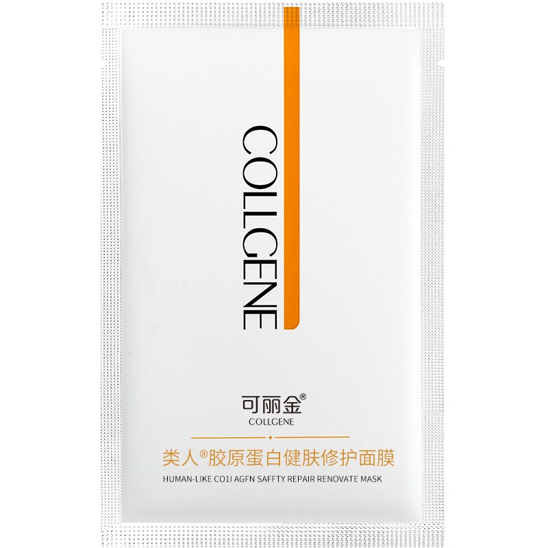 COLLGENE 可丽金 重组胶原蛋白健肤修护面膜 1片 9.9元