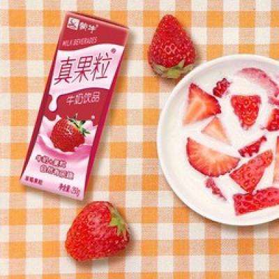 再降价、PLUS会员：MENGNIU 蒙牛 真果粒牛奶 草莓味 250g×12盒*2件 51.81元包邮（需用券，合25.91元/件）