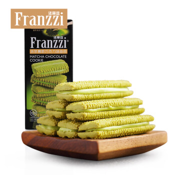 Franzzi 法麗茲 夾心曲奇餅干 抹茶慕斯巧克力味 115g