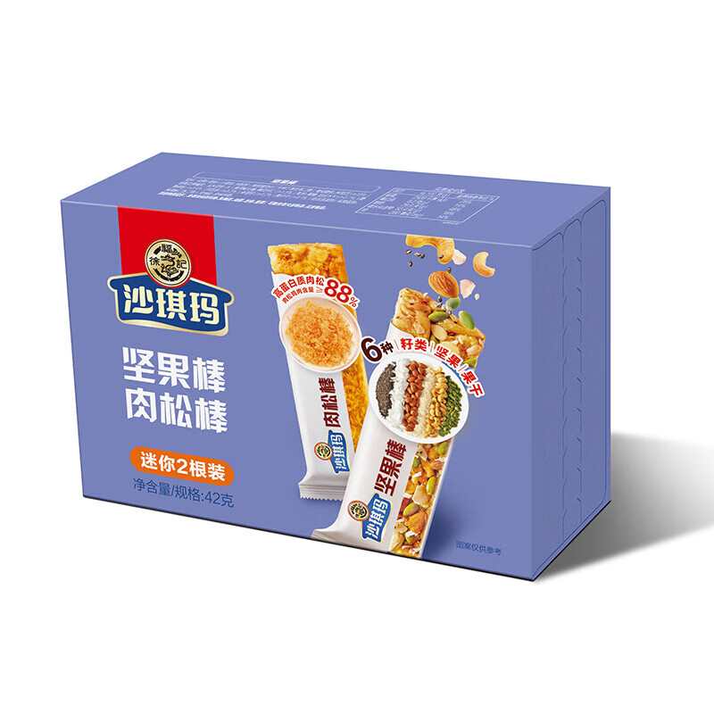 徐福记 零食沙琪玛肉松棒 1.84元（需买10件，需用券）