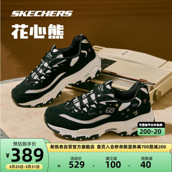 SKECHERS 斯凯奇 女款运动老爹鞋 896155