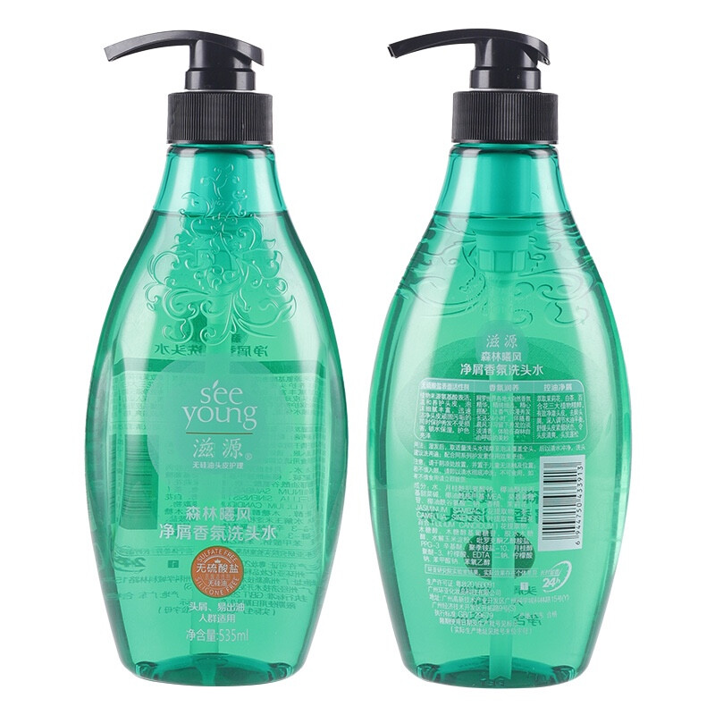 京东PLUS：seeyoung 滋源 森林曦风净屑香氛洗头水 535ml 19.65元（需买2件，需用券）