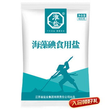 淮盐 淮牌 海藻碘食用盐 400g