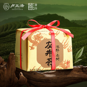 卢正浩 醇香老茶树 龙井春茶 传统纸包 200g
