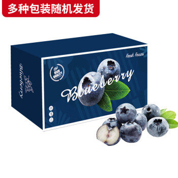 Mr.Seafood 京鲜生 云南蓝莓 大果18mm+ 6盒礼盒装 约125g/盒 新鲜水果礼盒