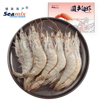 Seamix 禧美海产 厄瓜多尔白虾 90-108只 1.8kg