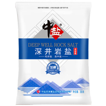 中鹽 加碘 深井巖鹽 350g