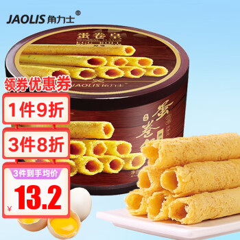 JAOLIS 角力士 蛋卷皇 原味 208g