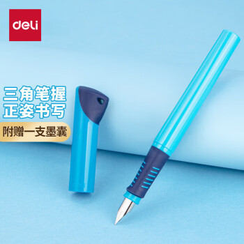 deli 得力 钢笔 A907 蓝色 EF尖 单支装