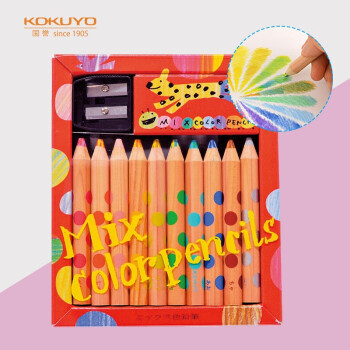 KOKUYO 国誉 KE-AC1 彩色铅笔 10色