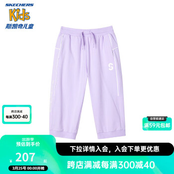 SKECHERS 斯凯奇 L224K020待优化 浅雪青色/00EW 120