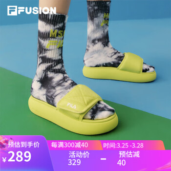 FILA FUSION 斐乐潮牌运动拖鞋女夏季沙滩拖鞋厚底魔术贴拖鞋