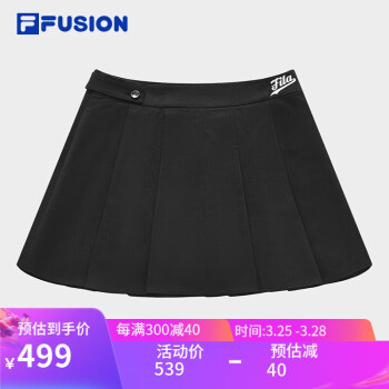 FILA FUSION 斐乐潮牌梭织裙女2024春季时尚休闲半身裙百褶裙