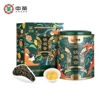 中茶乌龙茶海堤特级清香铁观音茶叶罐装独立包装252g7g*36泡含礼袋