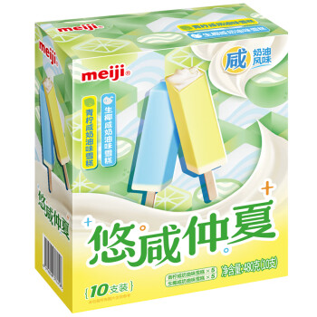 meiji 明治 青柠咸奶油味雪糕、生椰咸奶油味雪糕 48g*10支 彩盒装