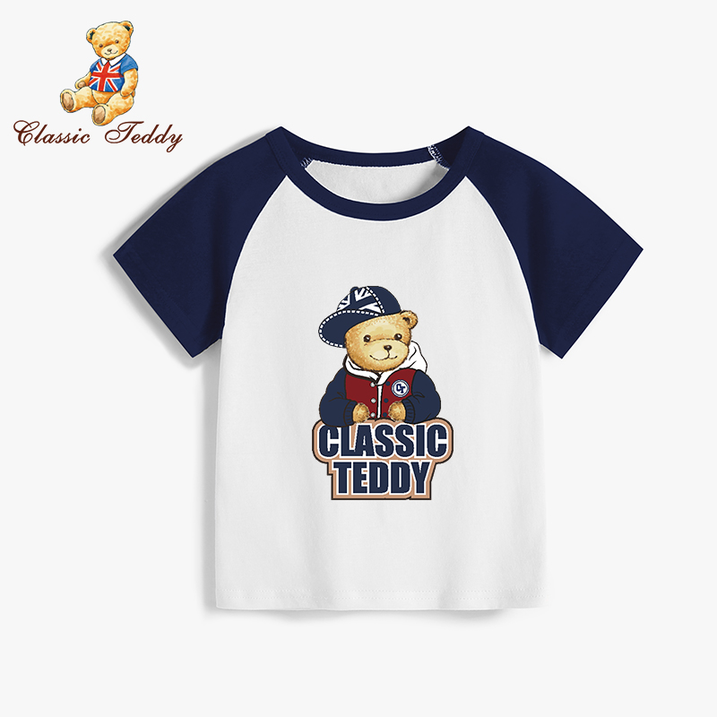 Classic Teddy精典泰迪儿童短袖T恤童装女童上衣男童夏装宝宝衣服 29.36元（14.68元/件）