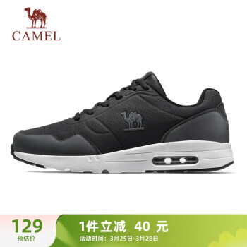 CAMEL 骆驼 男子跑鞋 A73231L8215 黑灰 40