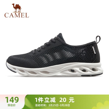 CAMEL 骆驼 网面男鞋透气轻量健步休闲运动鞋 A11260L8125 黑色41