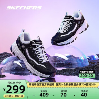 SKECHERS 斯凯奇 D'LITES系列 I-Conik 女子休闲运动鞋 88888250/BKW 黑色/白色 36
