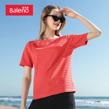 Baleno 班尼路 2021夏季T恤女短袖纯色一字领弹力休闲时尚上衣