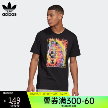 adidas 阿迪达斯 三叶草短袖T恤男装夏季运动休闲透气圆领衫上衣GD5996