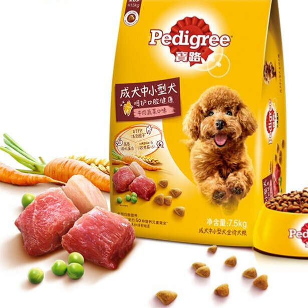 Pedigree 宝路 牛肉蔬菜味中小型犬成犬狗粮 7.5kg 120.09元