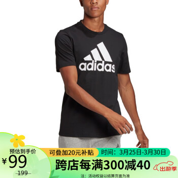 adidas 阿迪达斯 M BL SJ T 男子运动T恤 GK9120 黑色/白 M