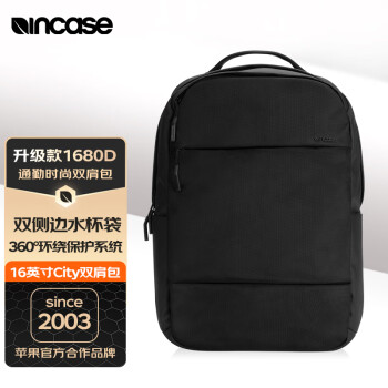 Incase City筆記本電腦包  防水耐撕裂 16英寸升級款黑色-INBP100623-BLK