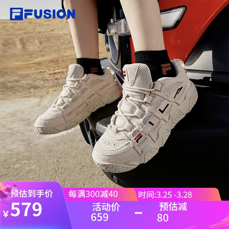 FILA FUSION 斐乐潮牌女鞋文化篮球鞋新休闲运动鞋BARRICADE 579元