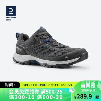 DECATHLON 迪卡儂 登山鞋男戶外運(yùn)動(dòng)鞋耐磨輕便徒步靴黑灰色42 2938500