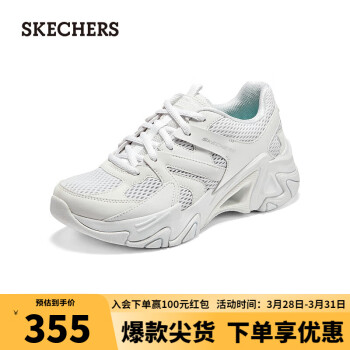 SKECHERS 斯凯奇 机甲鞋女鞋休闲机能风跑步鞋896207 白色/WHT 38.5