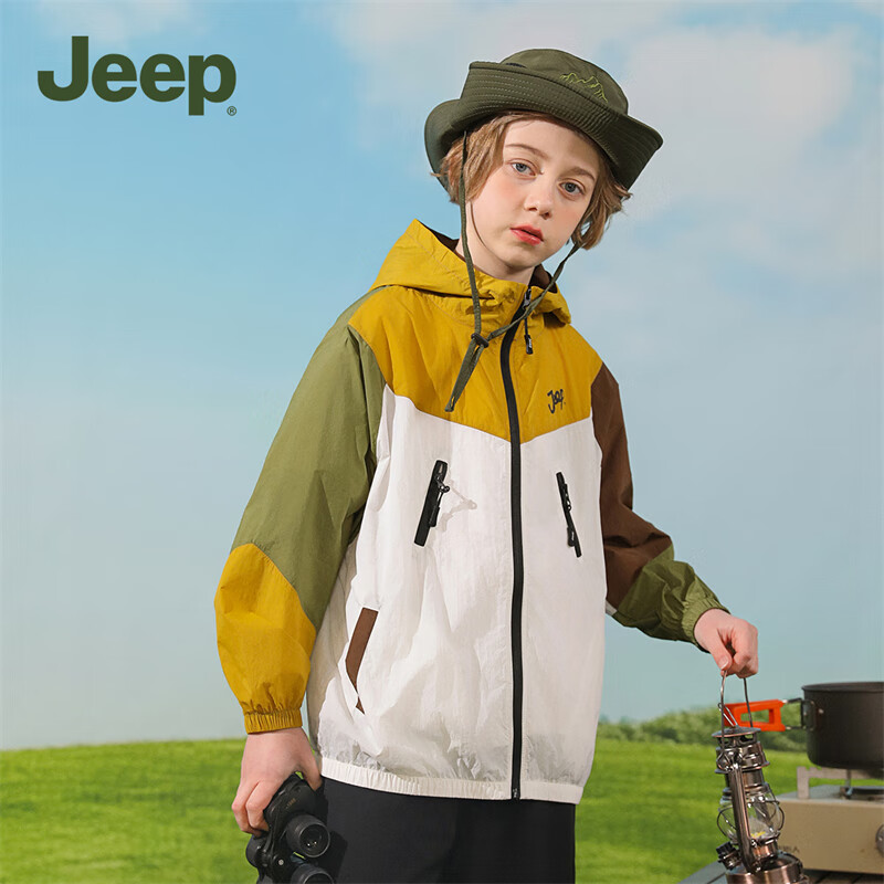 Jeep 吉普 儿童防晒衣 84元（双重优惠）