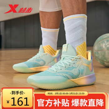 XTEP 特步 林风暴2代篮球鞋轻透男运动鞋 泡沫绿/电子粉橘 43