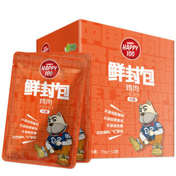 Wanpy 顽皮 Happy100狗罐头鸡肉鲜封包840g(70g*12袋)成犬零食湿粮 券后20.2元