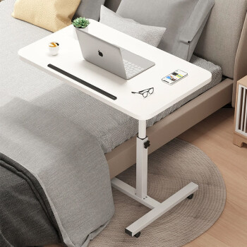 景彩 床边电脑桌可移动升降床上学习桌办公懒人书桌折叠小桌子JDZ06