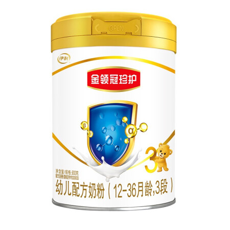 金领冠 珍护系列 幼儿奶粉 国产版 3段 900g 245元