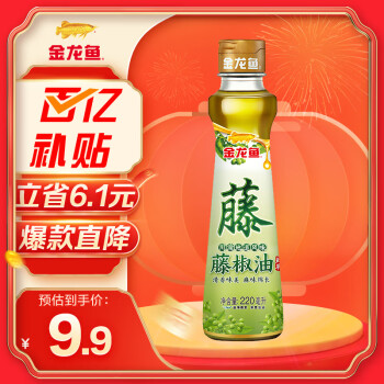 金龙鱼青藤椒麻椒油藤椒油米线麻辣烫调味藤椒220ml